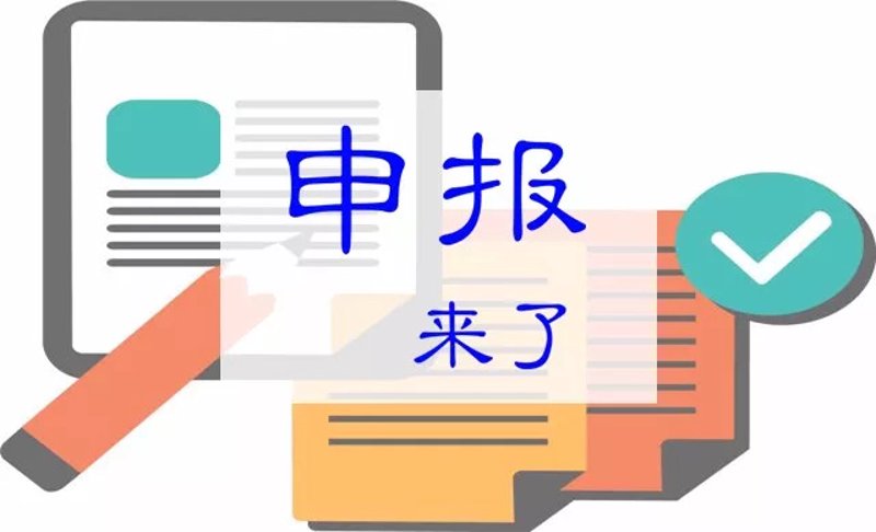税务筹划：企业成长的导航灯