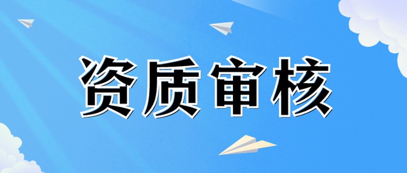 税务筹划，企业发展的隐形翅膀