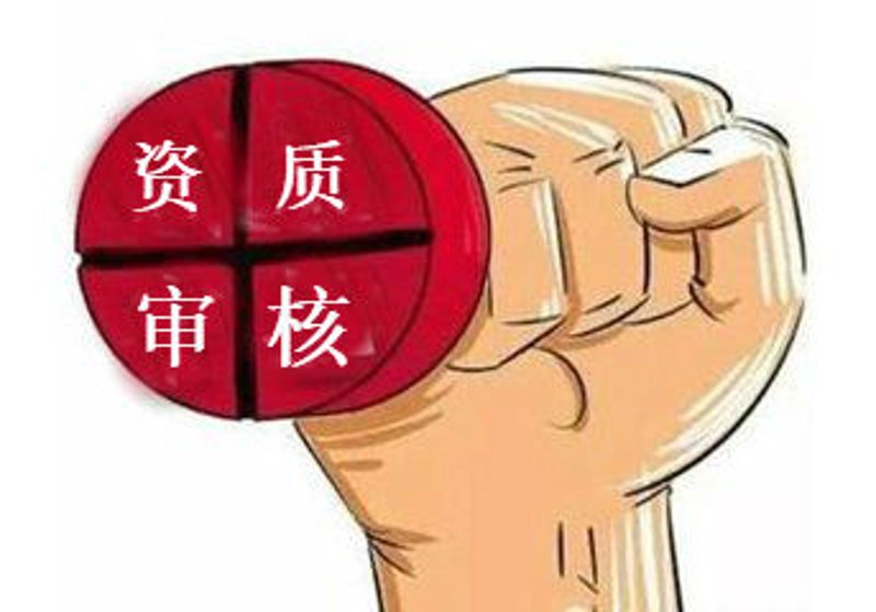 公司注册代办：一站式解决企业初创难题